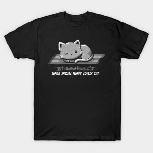 Not a Regular Domestic Cat Black T-Shirt